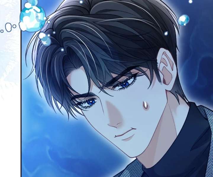 One Night With Deep Passions Chapter 35 - Page 14