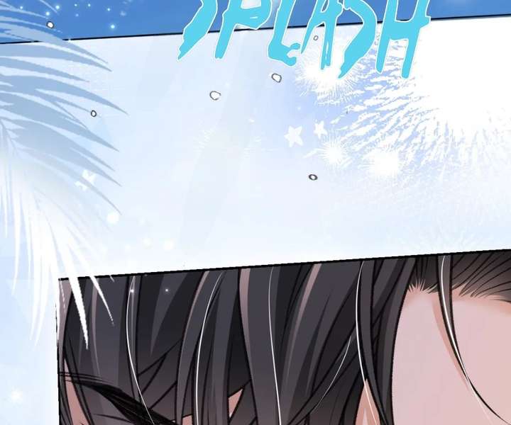 One Night With Deep Passions Chapter 35 - Page 24