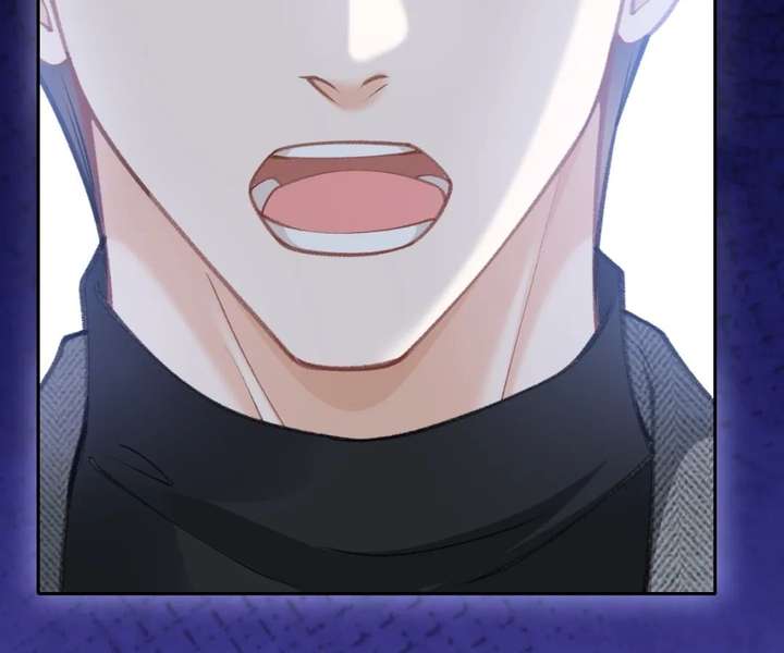 One Night With Deep Passions Chapter 35 - Page 36