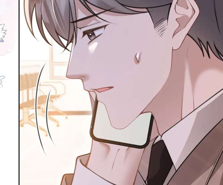 One Night With Deep Passions Chapter 35 - Page 45