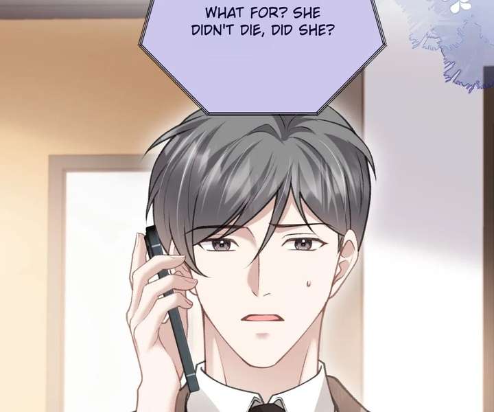 One Night With Deep Passions Chapter 35 - Page 49