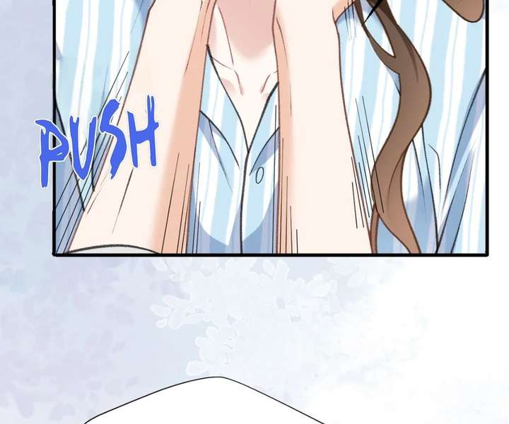 One Night With Deep Passions Chapter 35 - Page 73