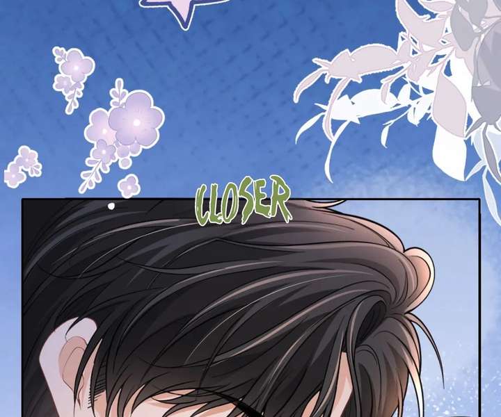 One Night With Deep Passions Chapter 35 - Page 80