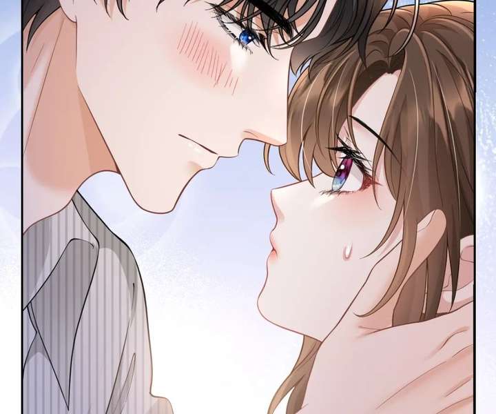 One Night With Deep Passions Chapter 35 - Page 81