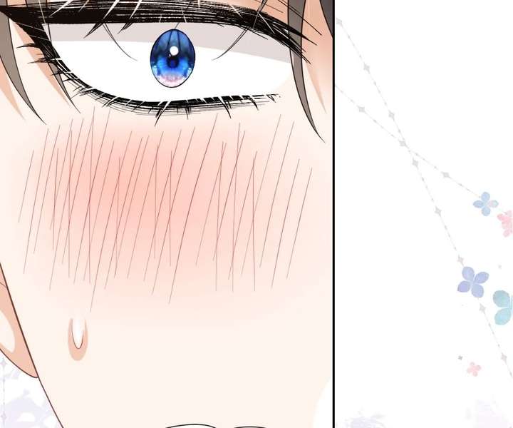 One Night With Deep Passions Chapter 35 - Page 96