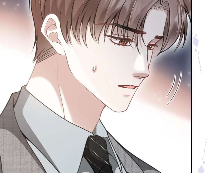 One Night With Deep Passions Chapter 36 - Page 101