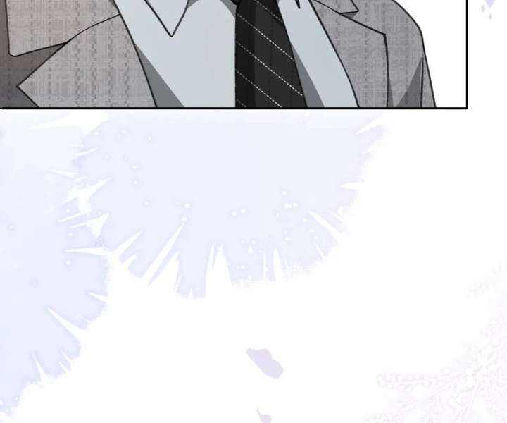 One Night With Deep Passions Chapter 36 - Page 102