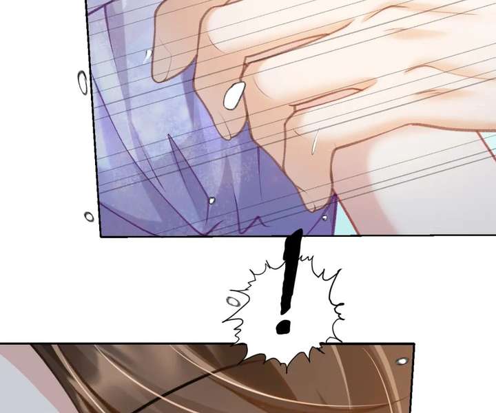 One Night With Deep Passions Chapter 36 - Page 108