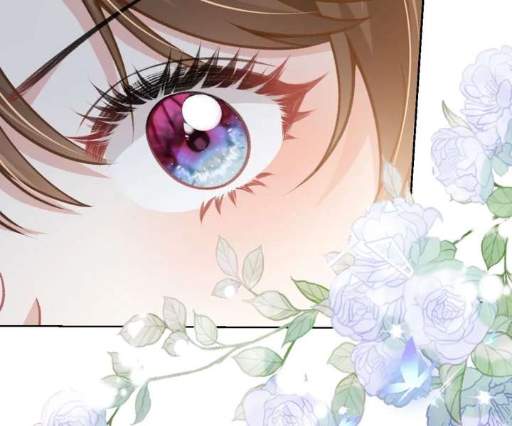 One Night With Deep Passions Chapter 36 - Page 109