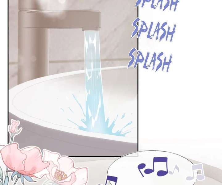 One Night With Deep Passions Chapter 36 - Page 26