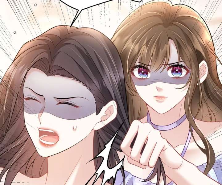 One Night With Deep Passions Chapter 36 - Page 33