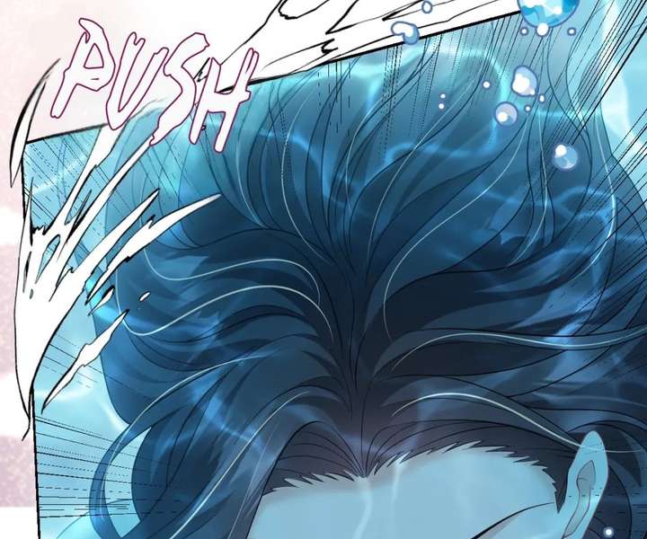 One Night With Deep Passions Chapter 36 - Page 36