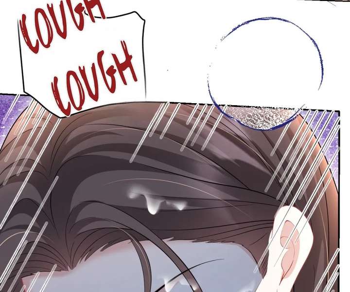 One Night With Deep Passions Chapter 36 - Page 42