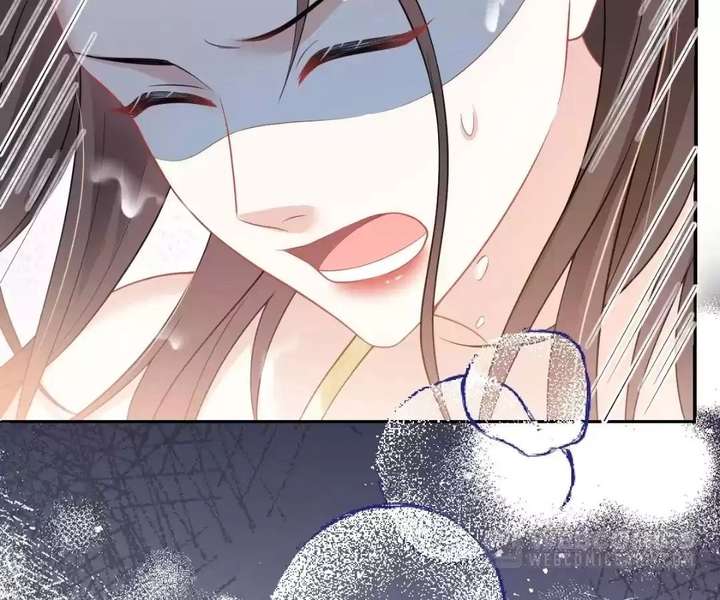 One Night With Deep Passions Chapter 36 - Page 43