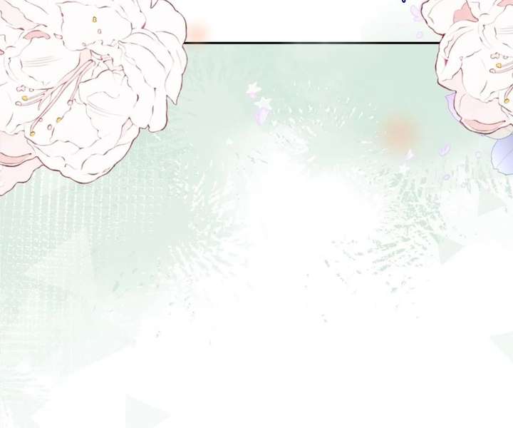 One Night With Deep Passions Chapter 36 - Page 6