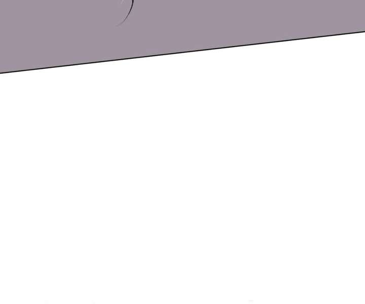 One Night With Deep Passions Chapter 36 - Page 76