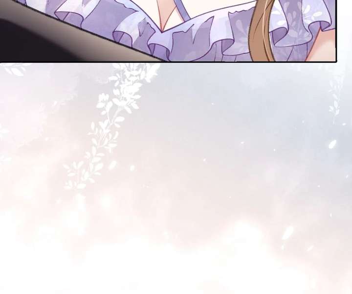 One Night With Deep Passions Chapter 38 - Page 10