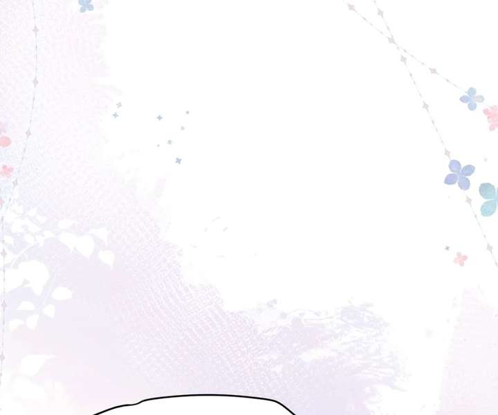 One Night With Deep Passions Chapter 38 - Page 30