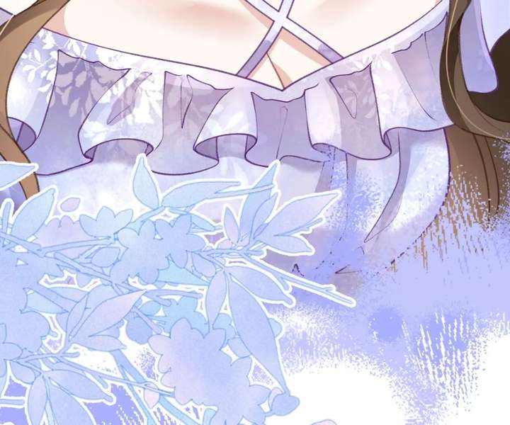 One Night With Deep Passions Chapter 38 - Page 41