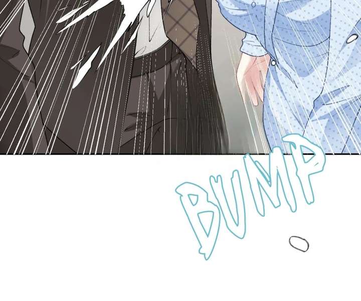 One Night With Deep Passions Chapter 38 - Page 73