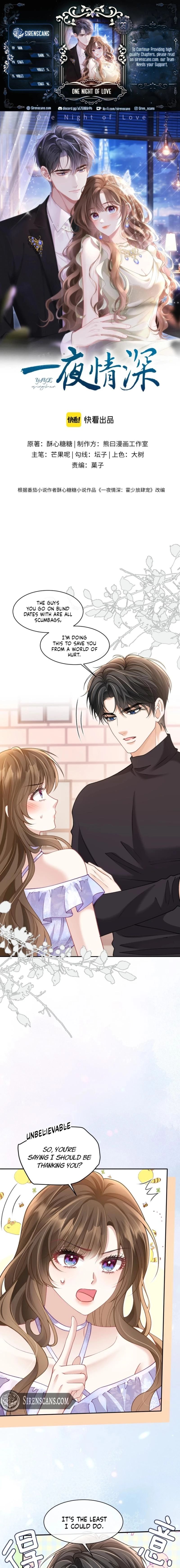 One Night With Deep Passions Chapter 39 - Page 1