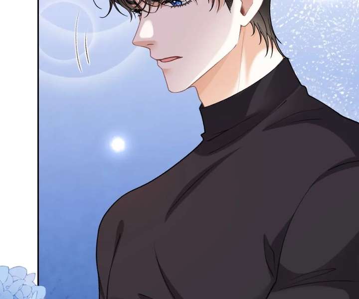 One Night With Deep Passions Chapter 40 - Page 85