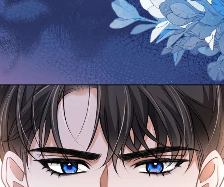 One Night With Deep Passions Chapter 40 - Page 89