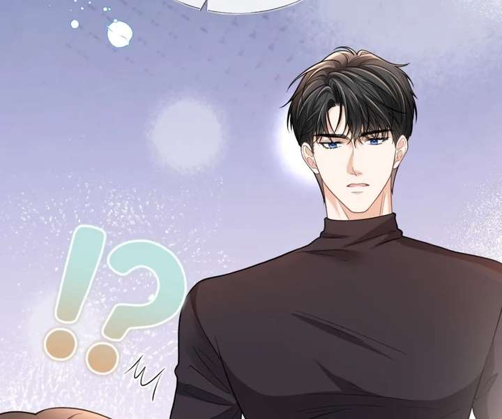 One Night With Deep Passions Chapter 41 - Page 13