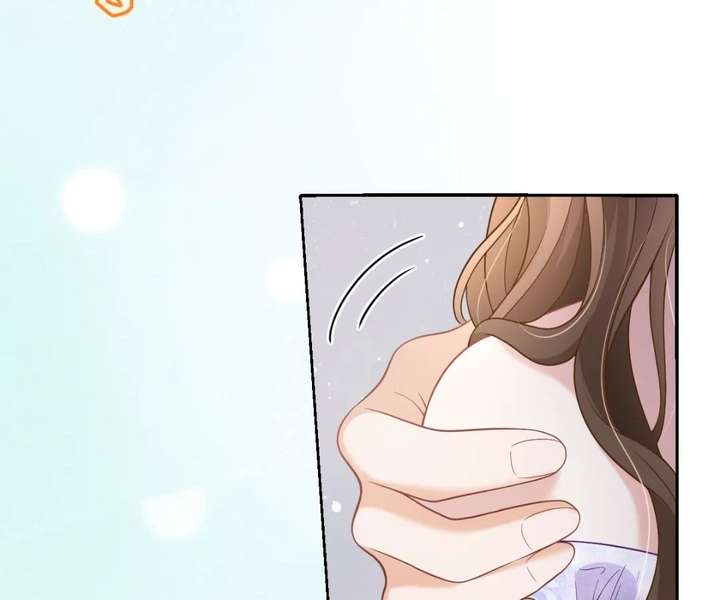 One Night With Deep Passions Chapter 41 - Page 17