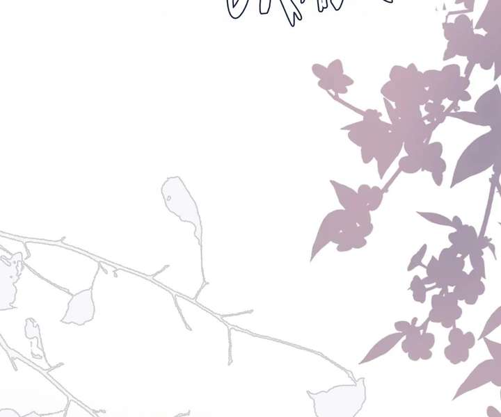 One Night With Deep Passions Chapter 41 - Page 64