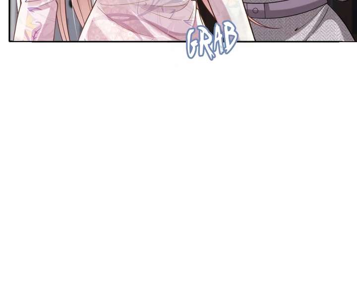 One Night With Deep Passions Chapter 42 - Page 106