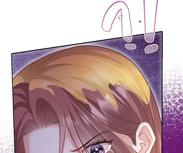 One Night With Deep Passions Chapter 42 - Page 22