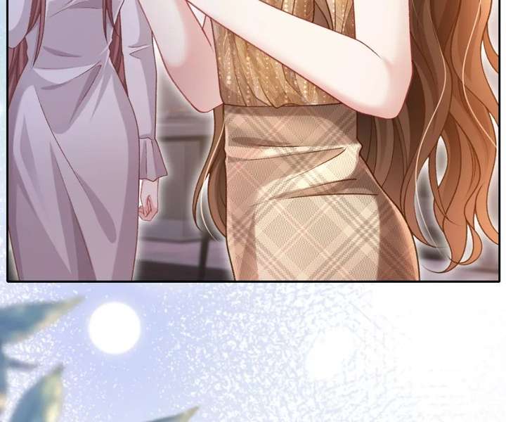 One Night With Deep Passions Chapter 42 - Page 33