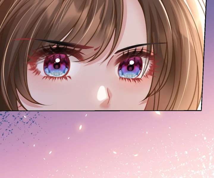 One Night With Deep Passions Chapter 42 - Page 42