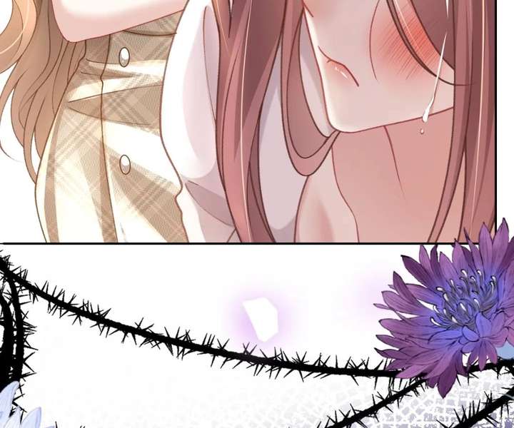 One Night With Deep Passions Chapter 42 - Page 45