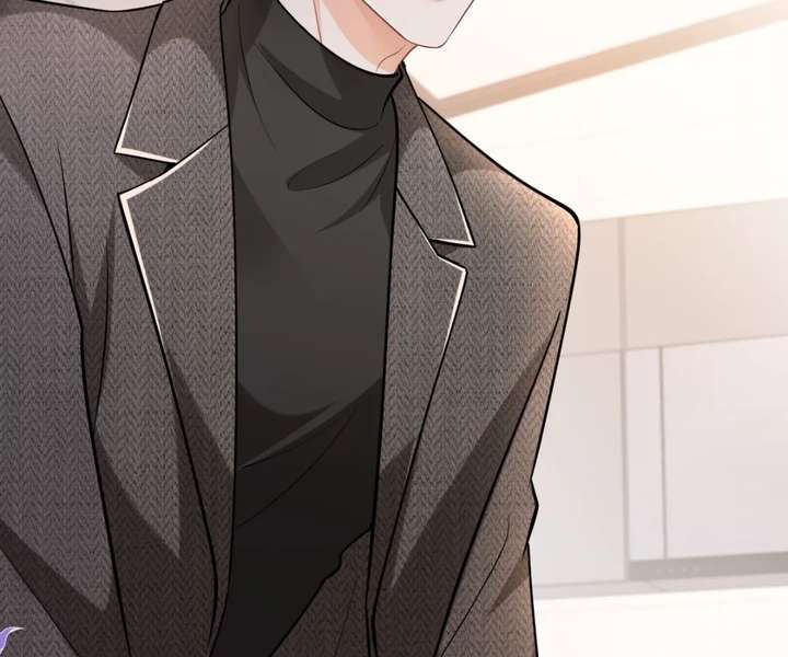 One Night With Deep Passions Chapter 43 - Page 14