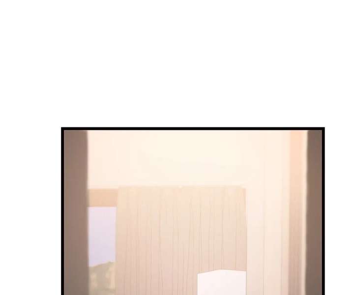 One Night With Deep Passions Chapter 43 - Page 24