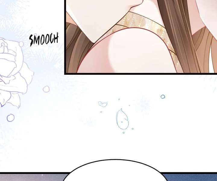 One Night With Deep Passions Chapter 43 - Page 33