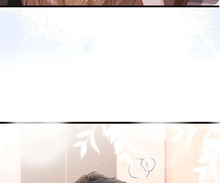 One Night With Deep Passions Chapter 43 - Page 38