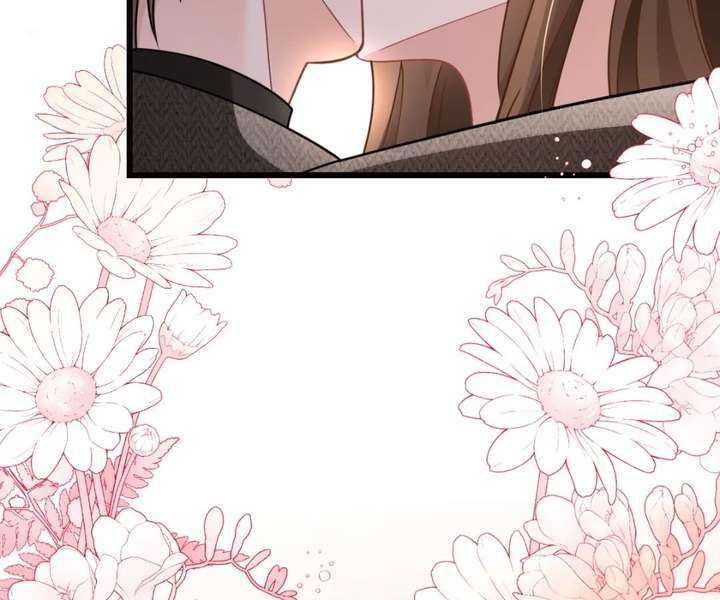 One Night With Deep Passions Chapter 43 - Page 42