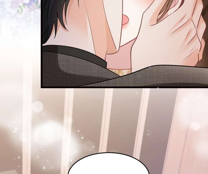 One Night With Deep Passions Chapter 43 - Page 48