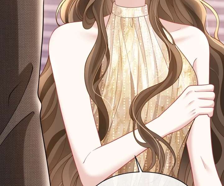 One Night With Deep Passions Chapter 44 - Page 12