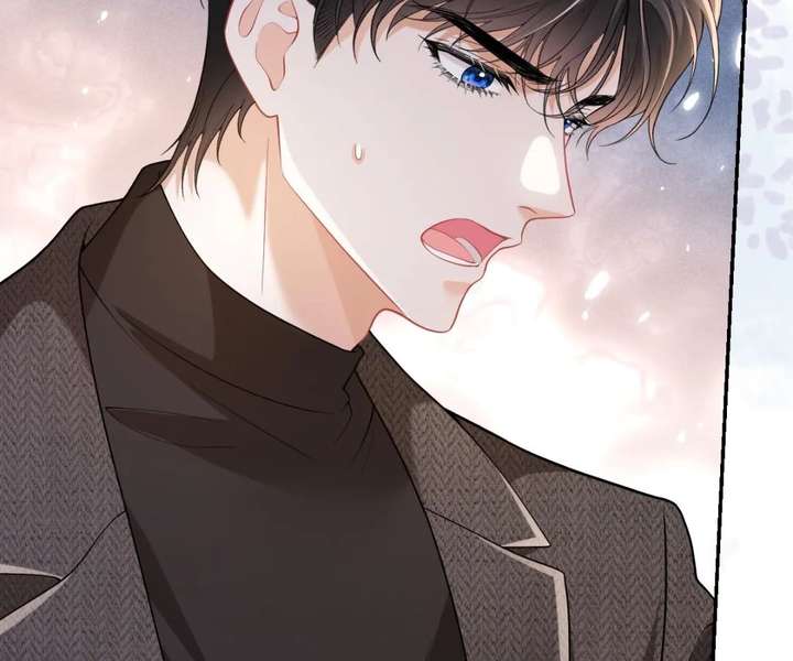 One Night With Deep Passions Chapter 44 - Page 28