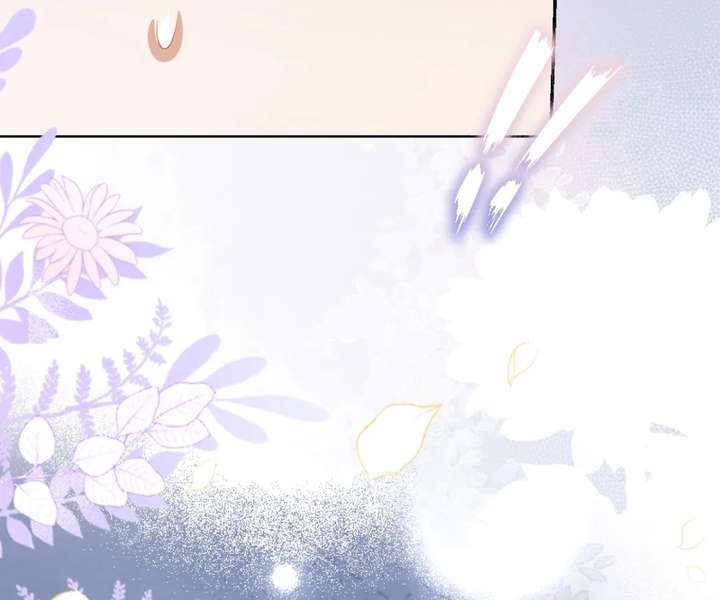 One Night With Deep Passions Chapter 44 - Page 31