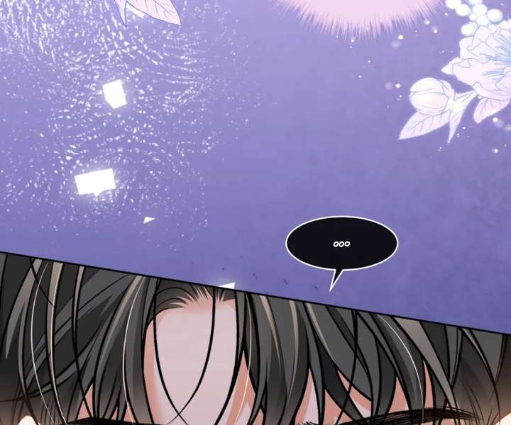 One Night With Deep Passions Chapter 44 - Page 57