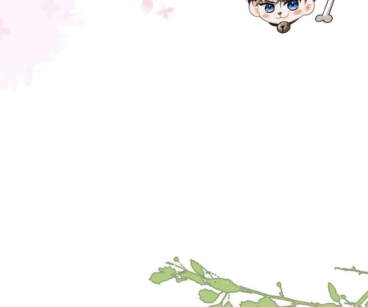 One Night With Deep Passions Chapter 44 - Page 72