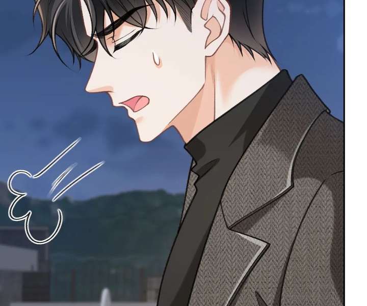 One Night With Deep Passions Chapter 44 - Page 80