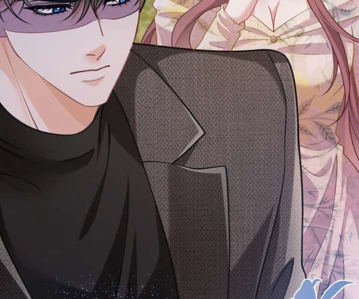 One Night With Deep Passions Chapter 44 - Page 85