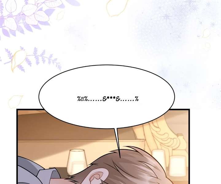 One Night With Deep Passions Chapter 45 - Page 21