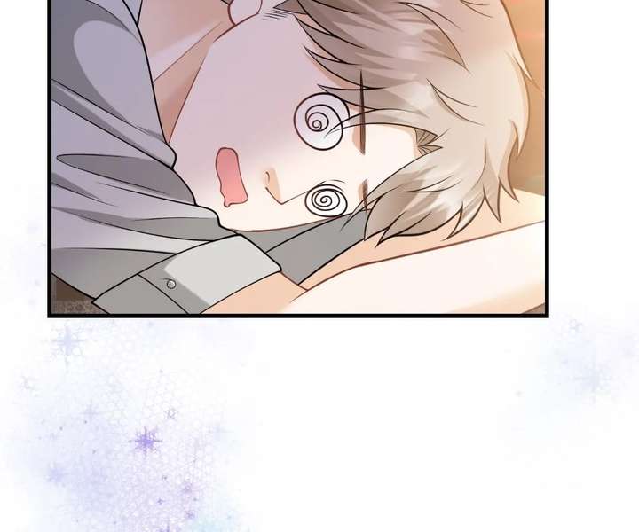 One Night With Deep Passions Chapter 45 - Page 22